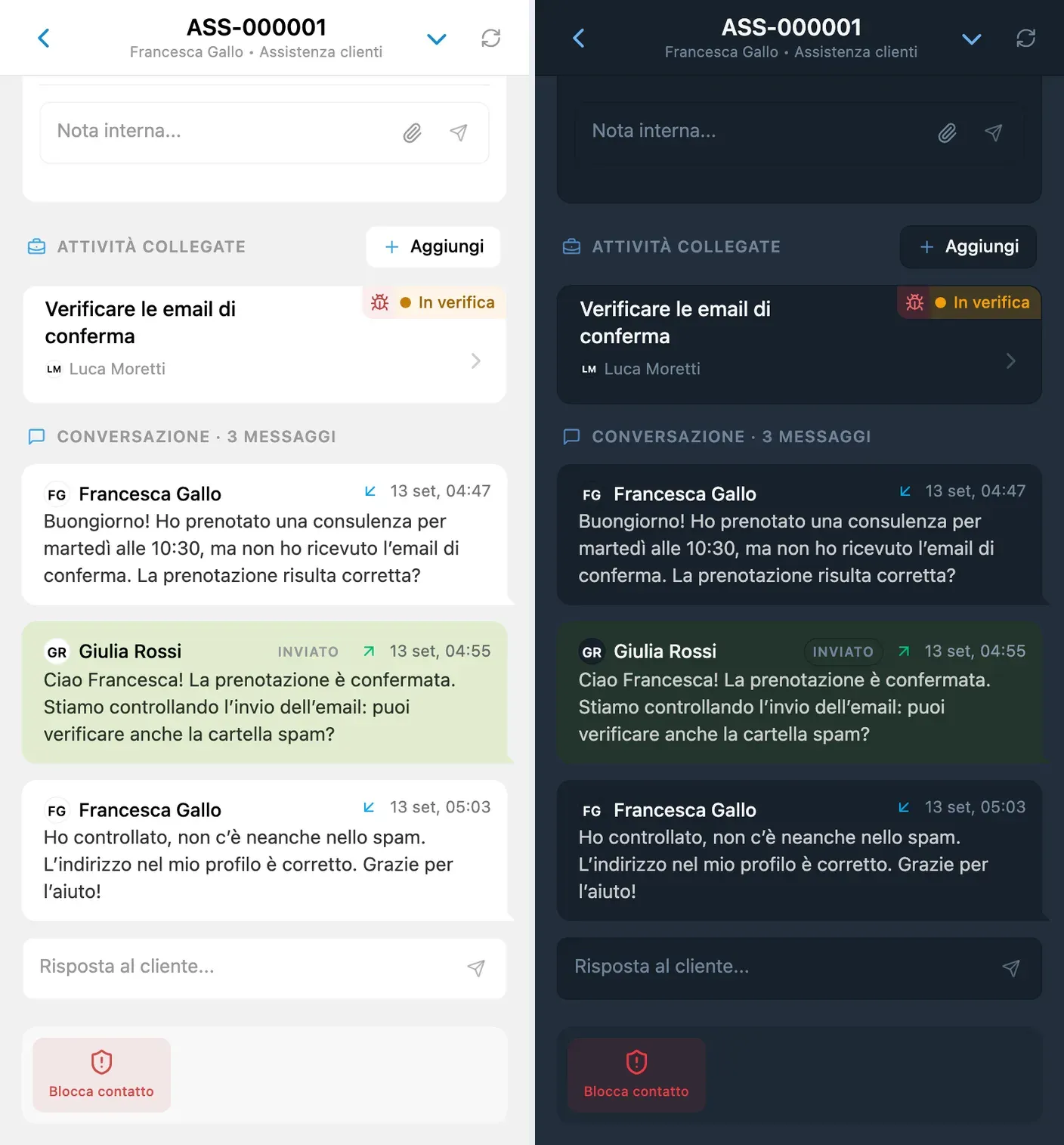 Attività di verifica delle email collegata alla conversazione di Francesca, in tema chiaro e scuro