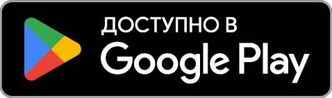 Скачать iTasks в Google Play