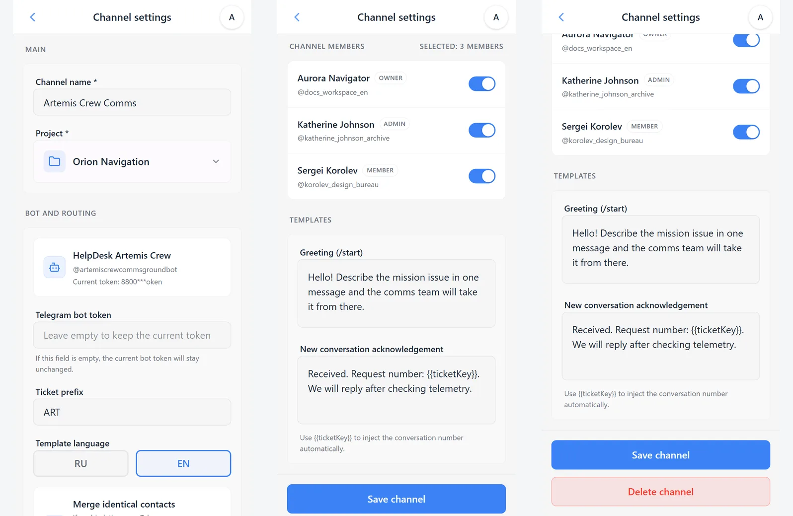 HelpDesk channel settings: bot, members, and reply templates
