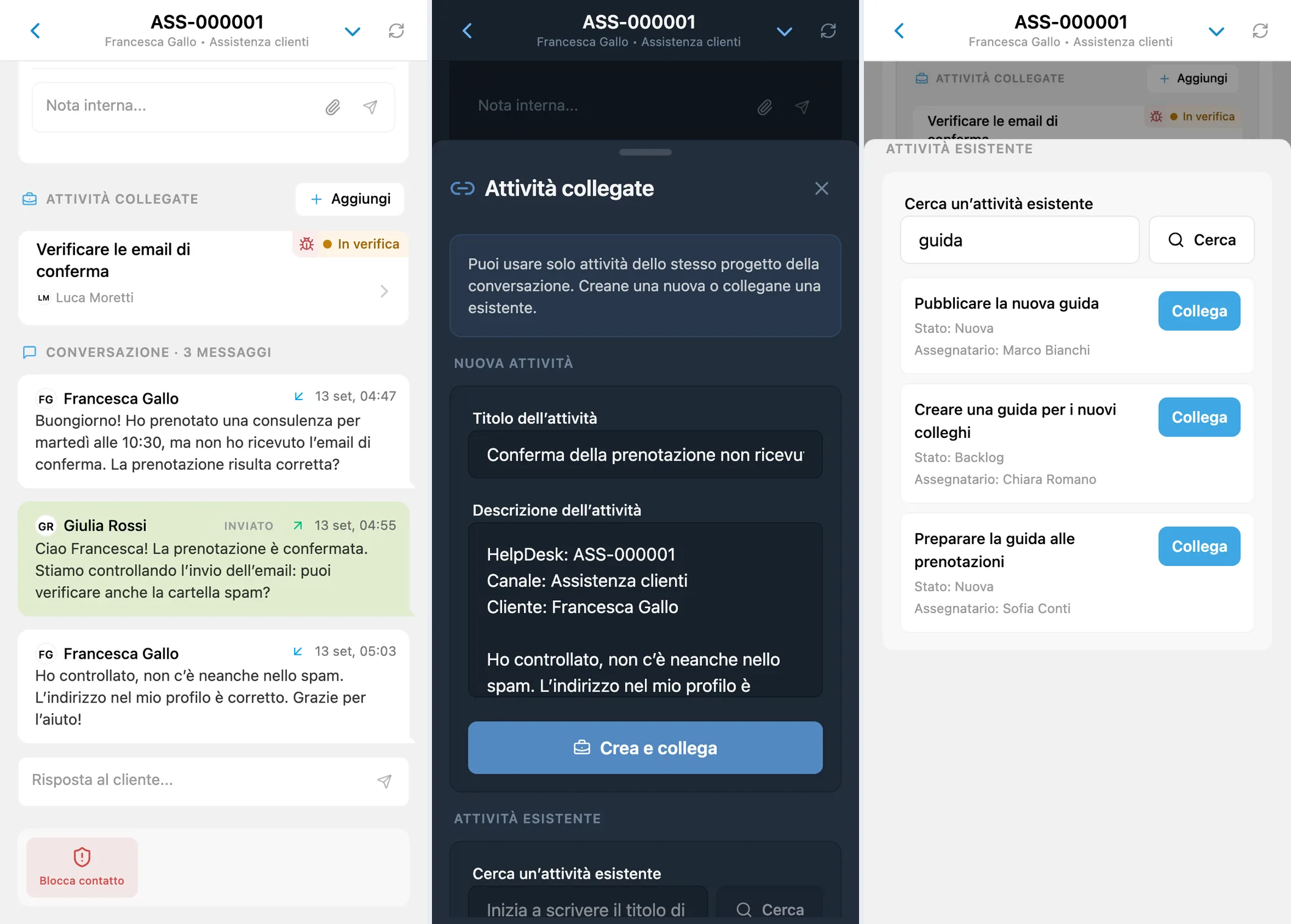 Attività collegata alla richiesta, creazione di una nuova attività e ricerca nello stesso progetto