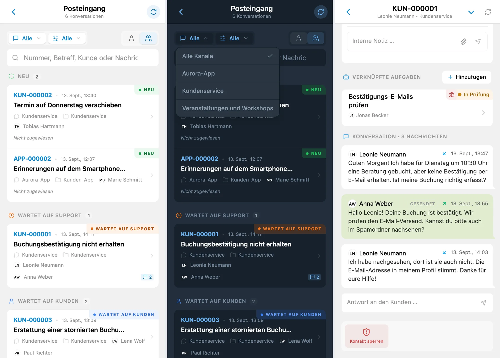 HelpDesk-Posteingang, Kanalfilter und Kundengespräch