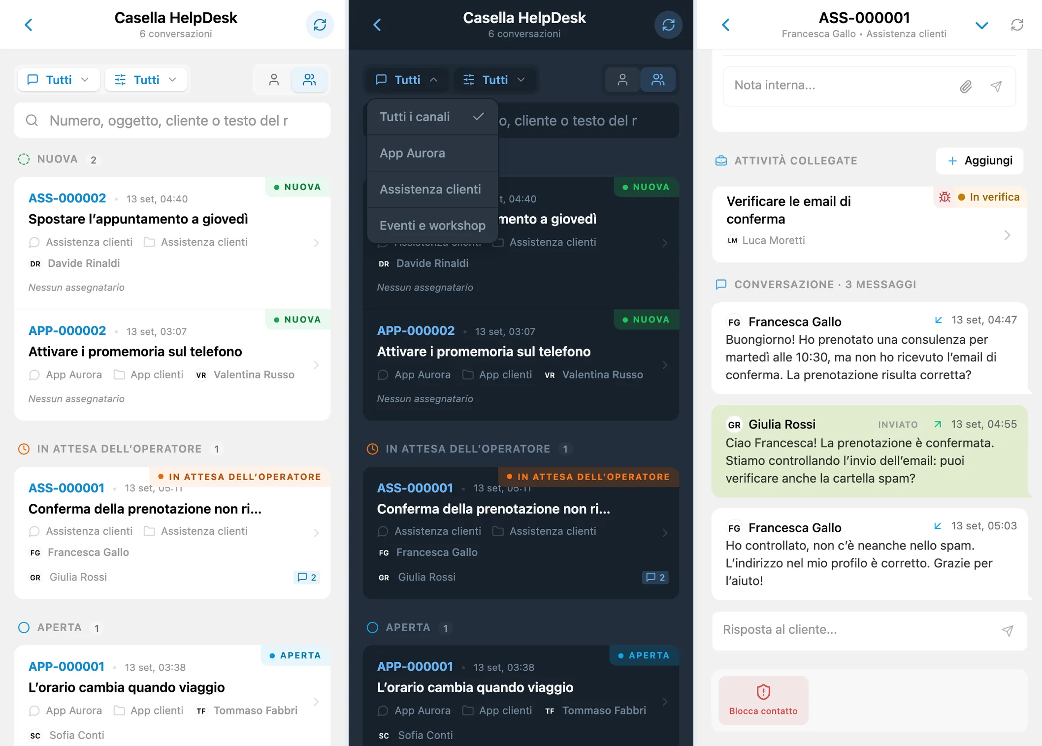 Casella HelpDesk, filtro per canale e conversazione con Francesca