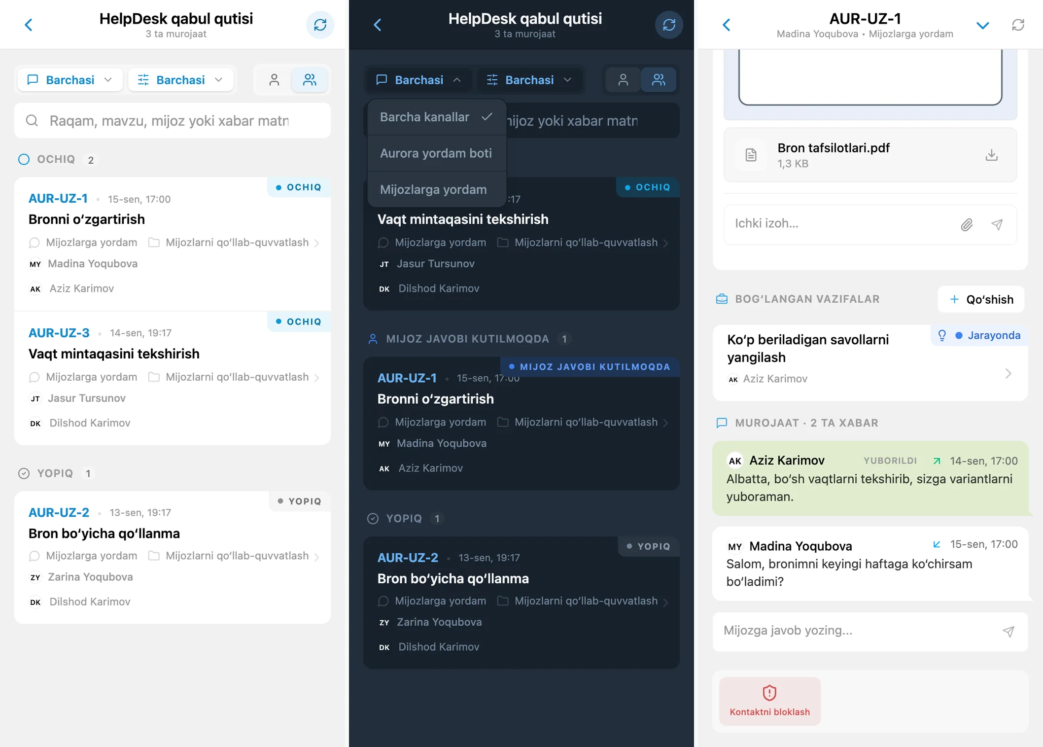 HelpDesk kiruvchi qutisi, kanal filtri va mijoz murojaati