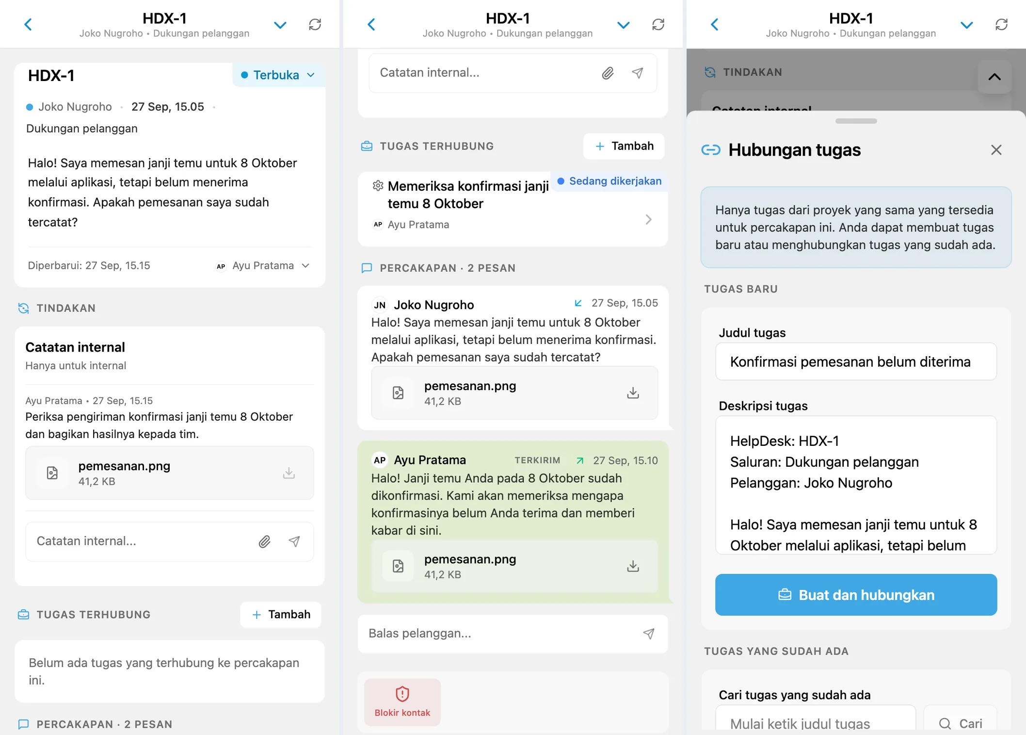 Percakapan HelpDesk, tugas terkait, dan formulir tugas baru