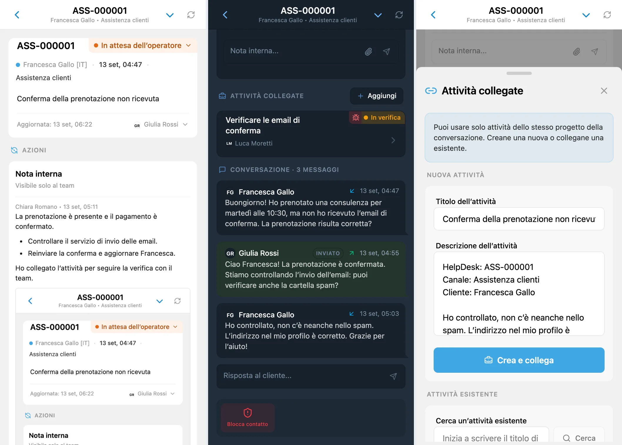 Richiesta HelpDesk, attività collegata e modulo per creare una nuova attività