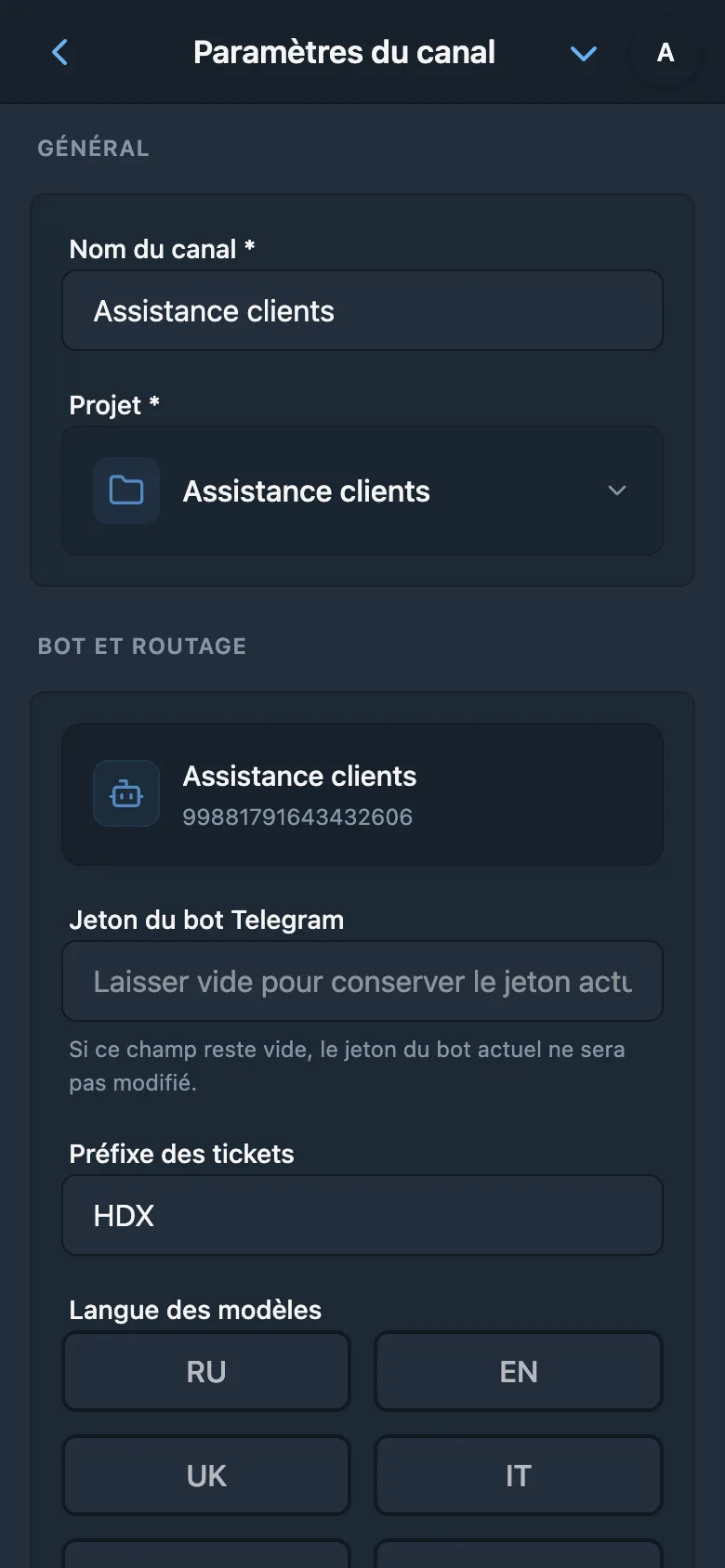 Paramètres généraux d’un canal HelpDesk