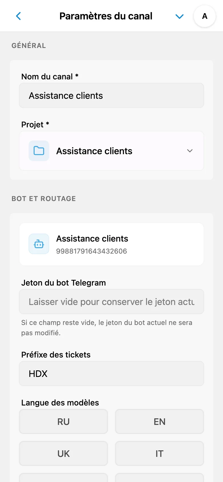 Paramètres généraux d’un canal HelpDesk