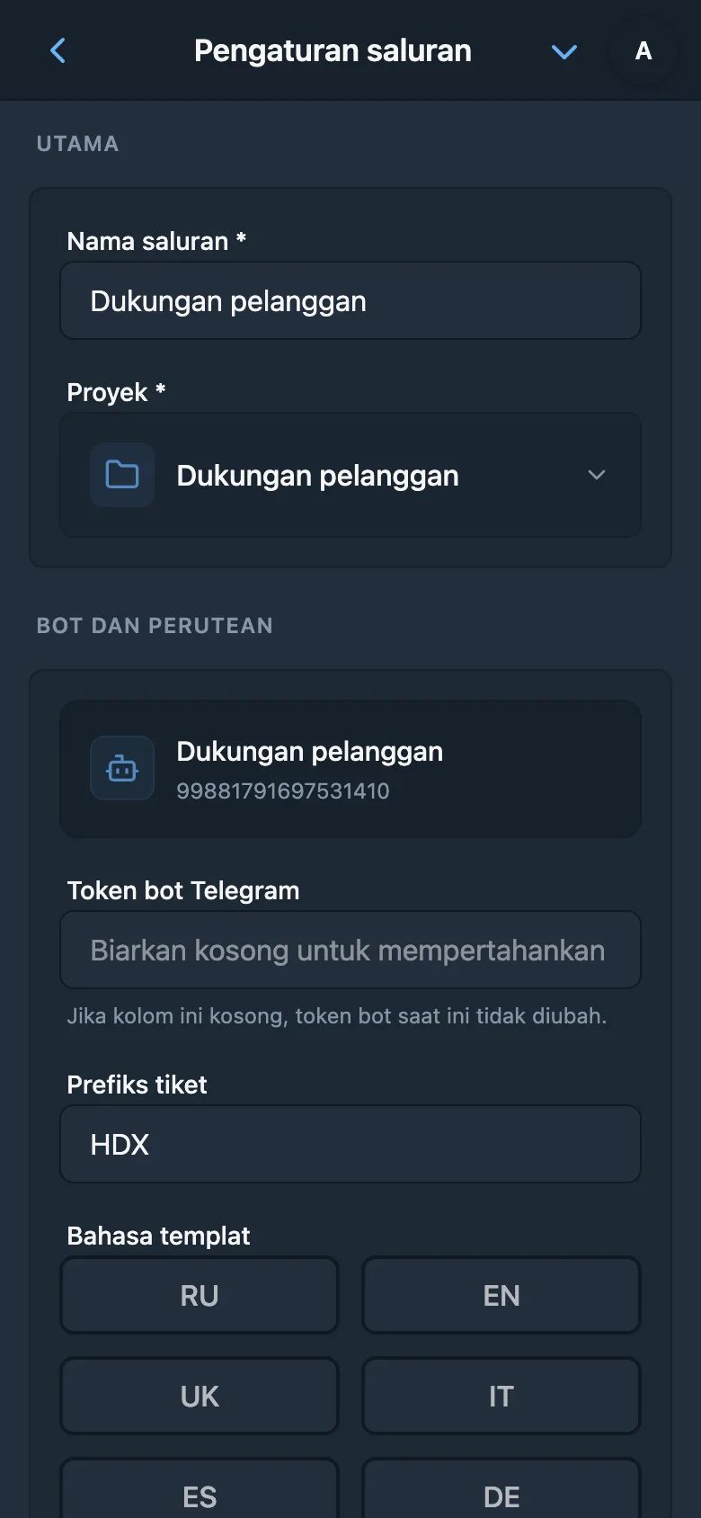 Pengaturan umum saluran HelpDesk