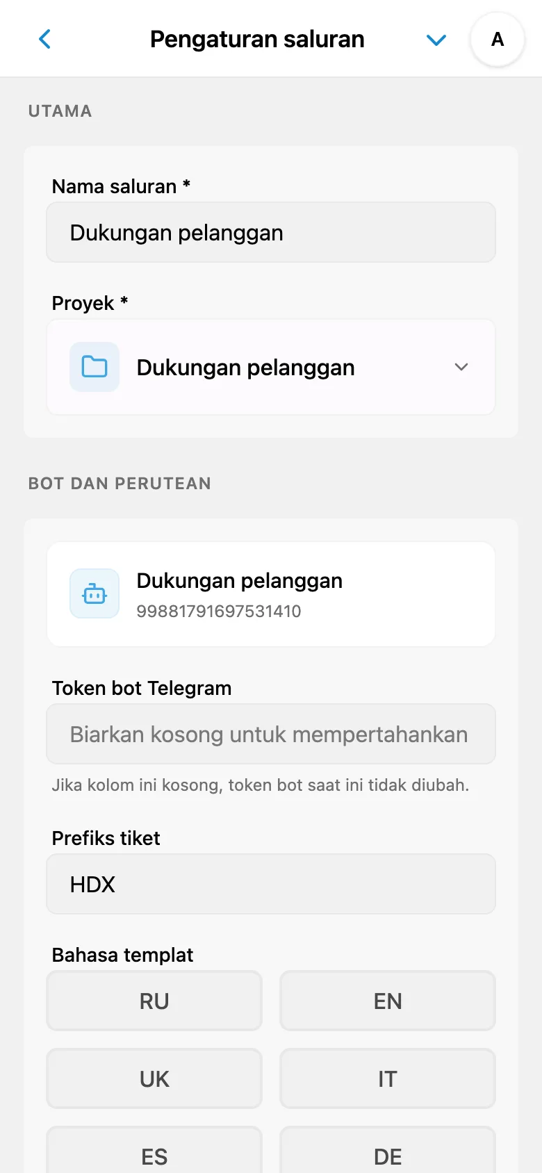 Pengaturan umum saluran HelpDesk