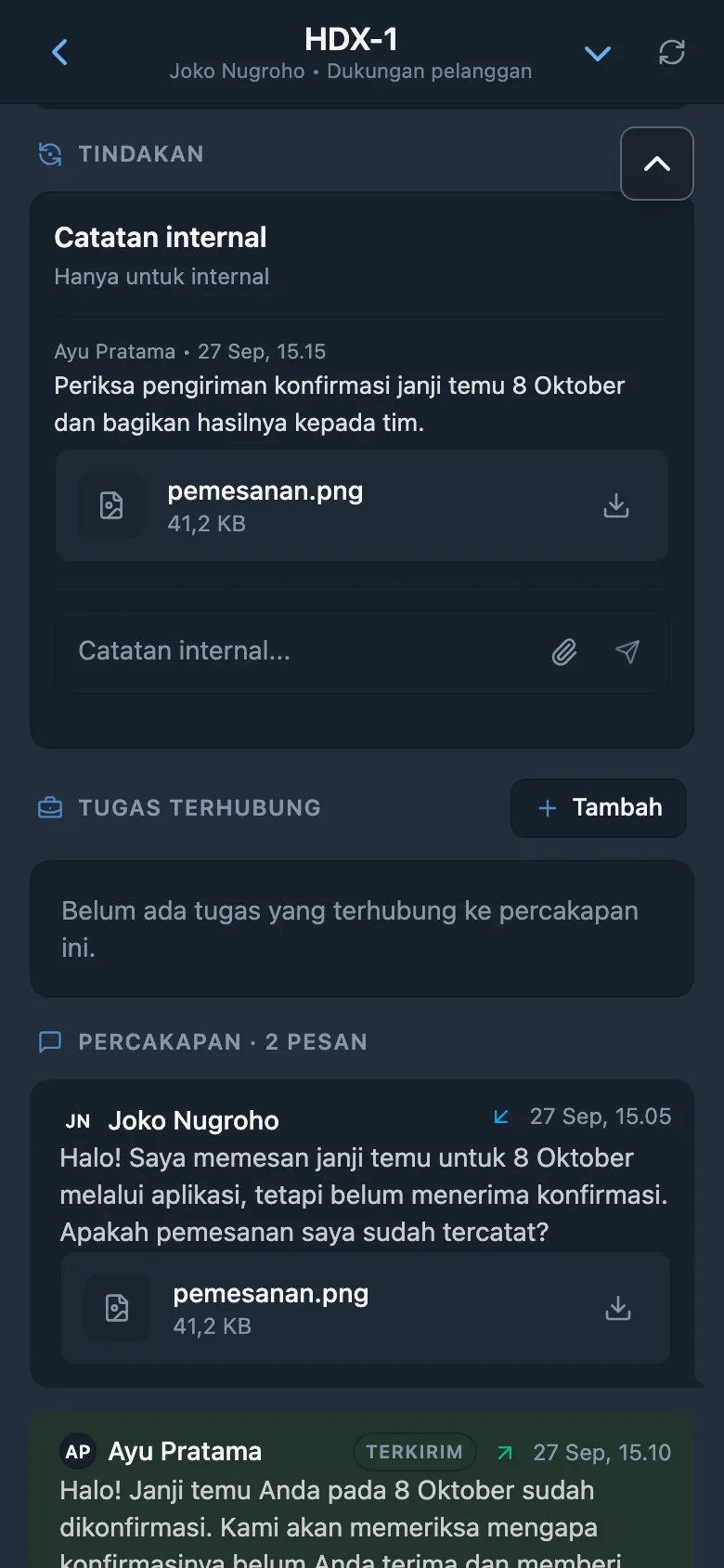 Catatan internal pada permintaan HelpDesk