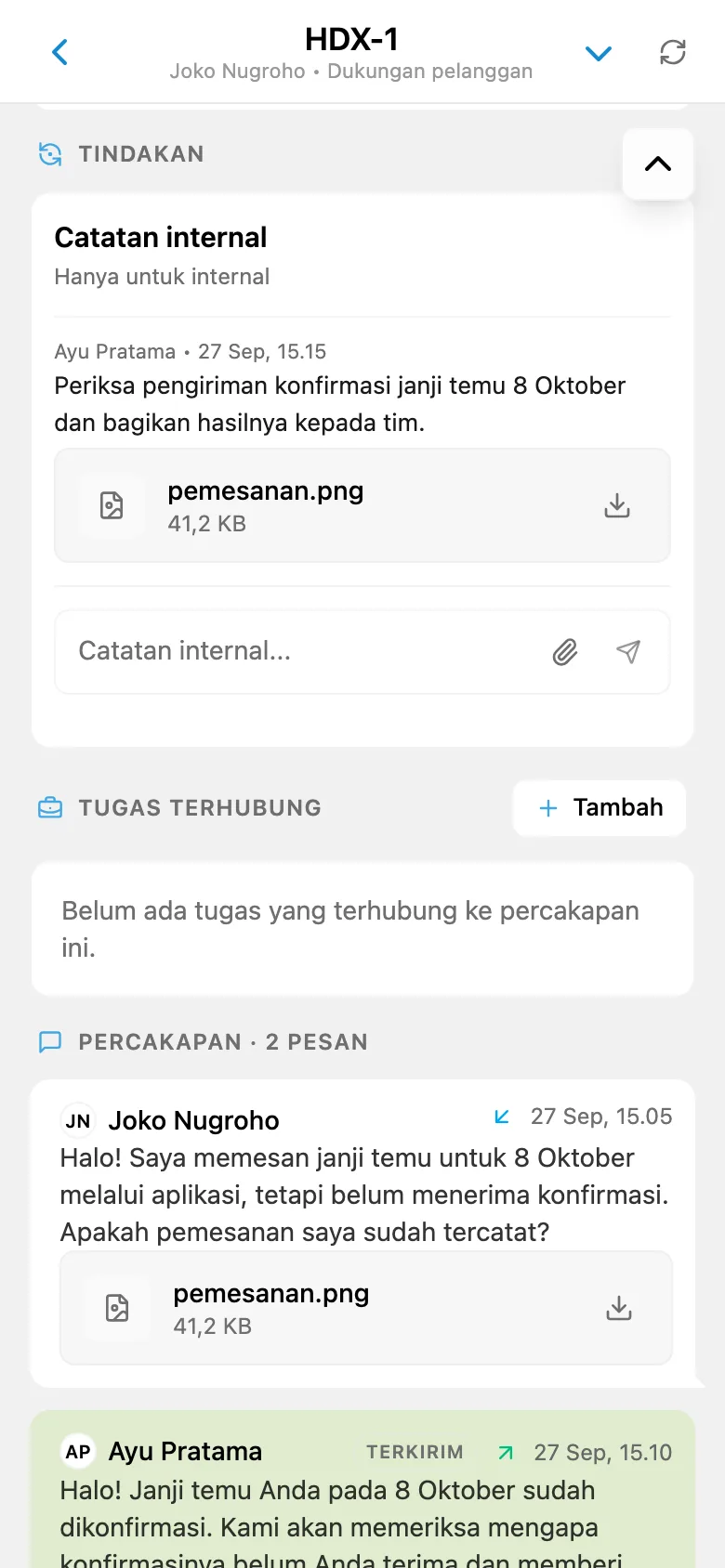 Catatan internal pada permintaan HelpDesk