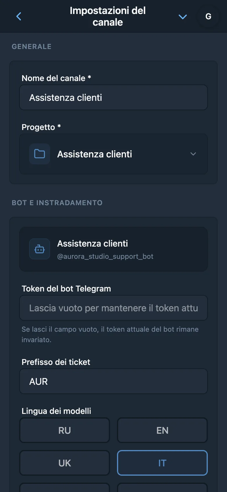 Impostazioni generali del canale HelpDesk