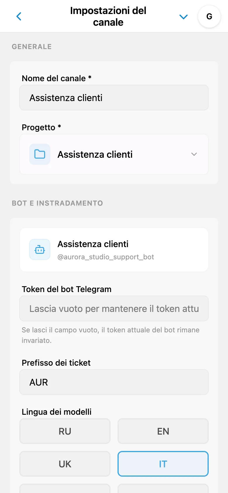 Impostazioni generali del canale HelpDesk