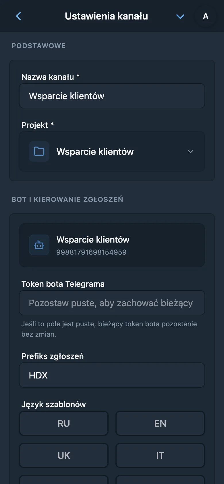 Ogólne ustawienia kanału HelpDesk