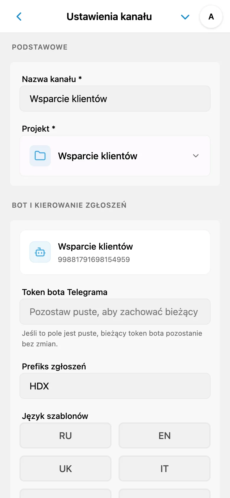 Ogólne ustawienia kanału HelpDesk