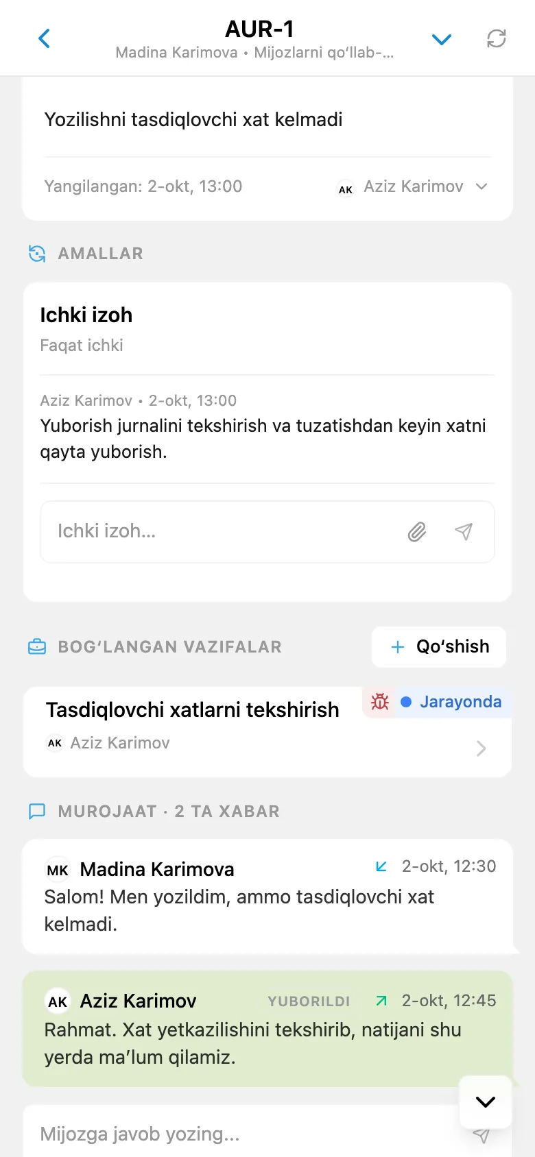 HelpDesk murojaatidagi ichki izoh