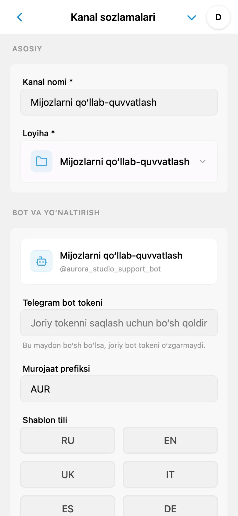 HelpDesk kanalining umumiy sozlamalari