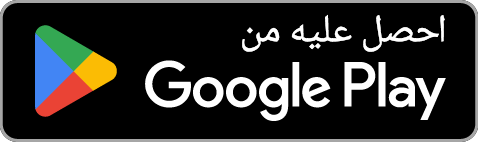 احصل على iTasks من Google Play