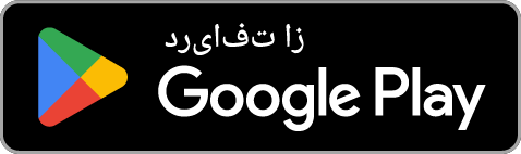 iTasks را از Google Play دریافت کنید